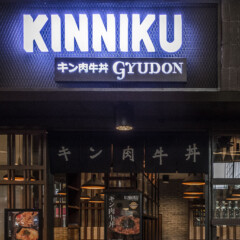 Kinniku Gyudon | Esplanade